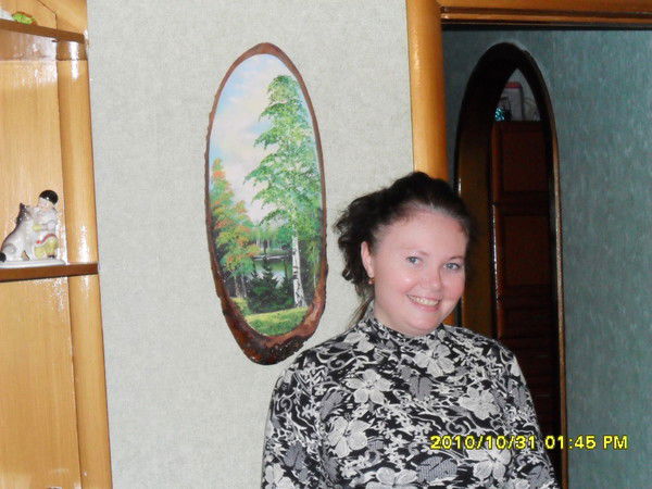 Галина Дмитриева