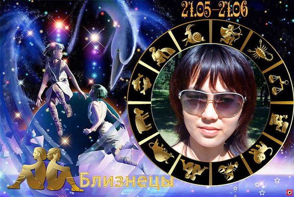 Нургуль Бакирова