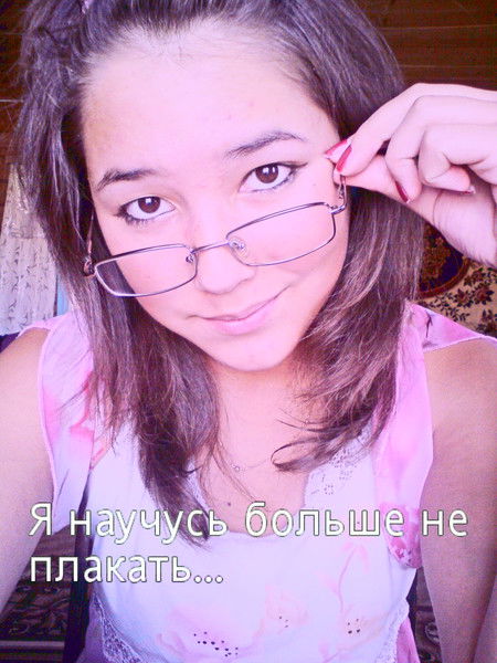 Лилия Галиева