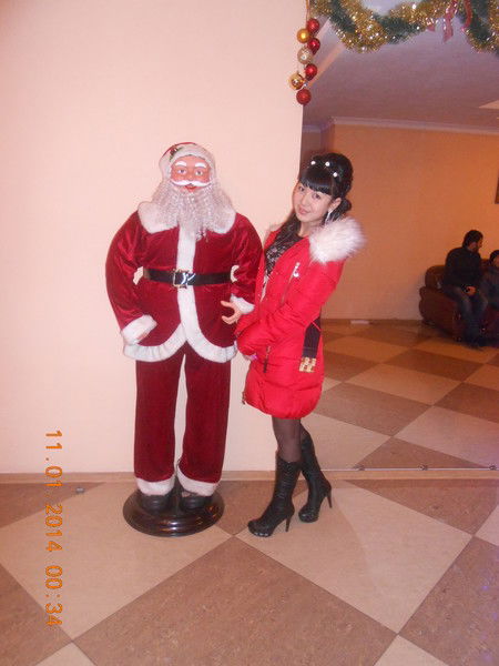 Айгерим Рымбековна