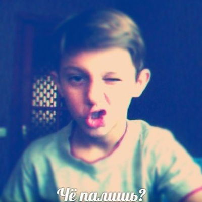 Ростик Баглай