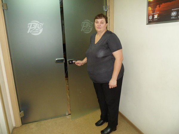 Люда Иванова