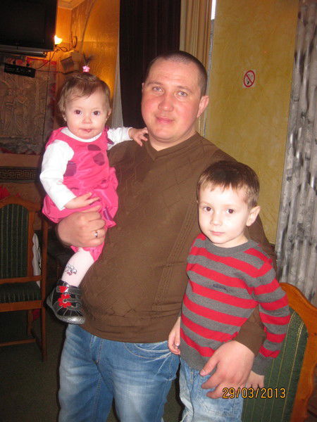 Руслан Герасимчук