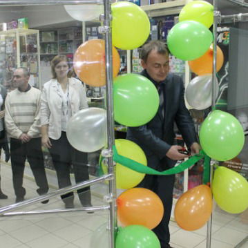 Александр Алехин