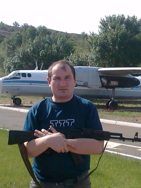 в каком городе вы проживаете. Смотреть фото в каком городе вы проживаете. Смотреть картинку в каком городе вы проживаете. Картинка про в каком городе вы проживаете. Фото в каком городе вы проживаете