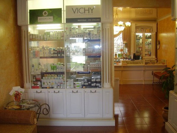 Светлана Бар