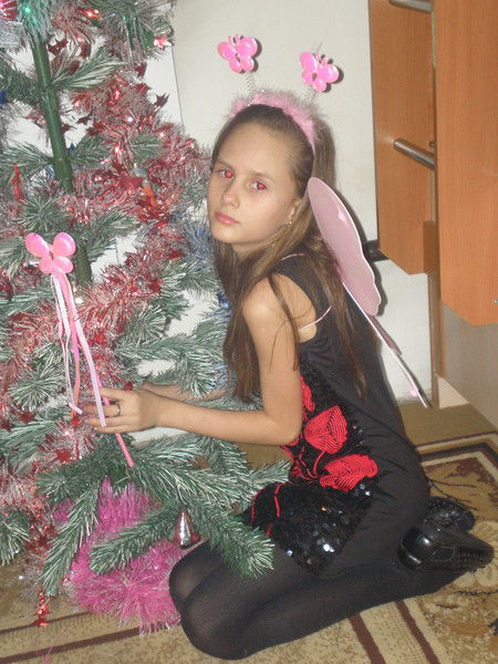 Vikysik ...............