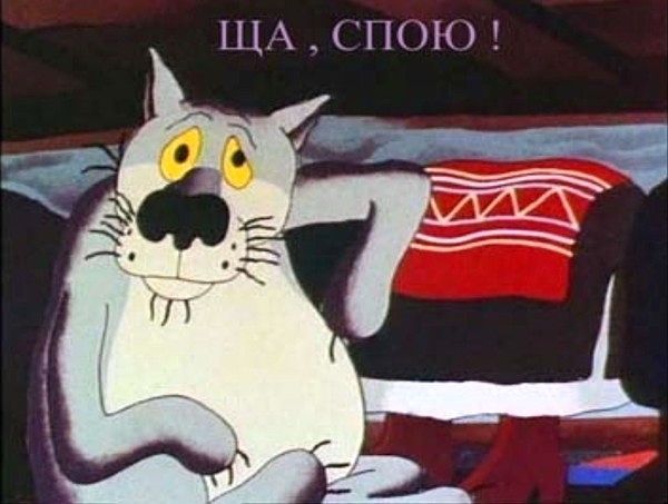 Владимир Черноиванов