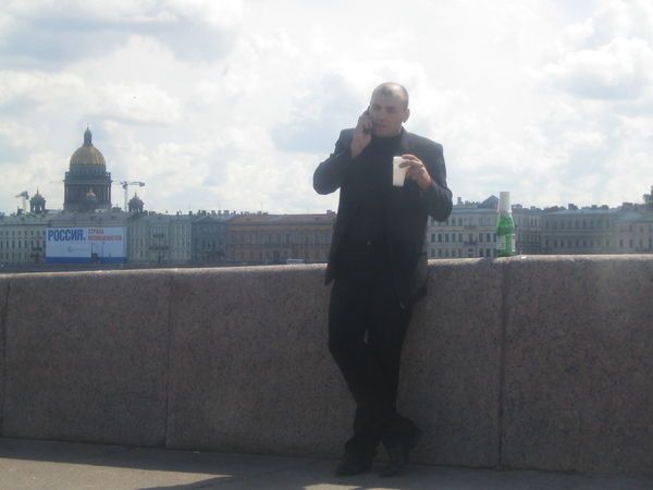 Дмитрий Стенгач