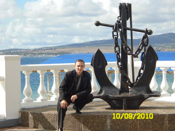 Александр Шевчук