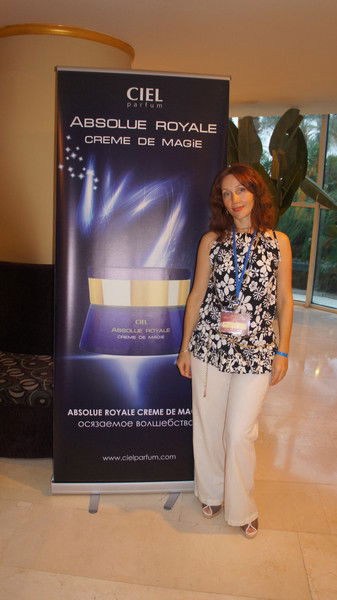 Людмила Полякова