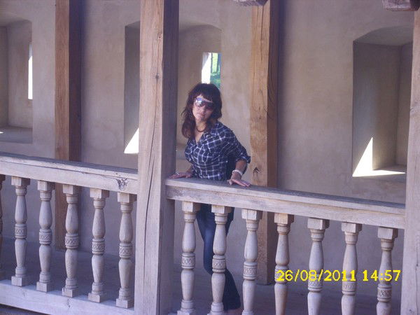 Катька Норик