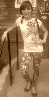 Аня Мещерякова