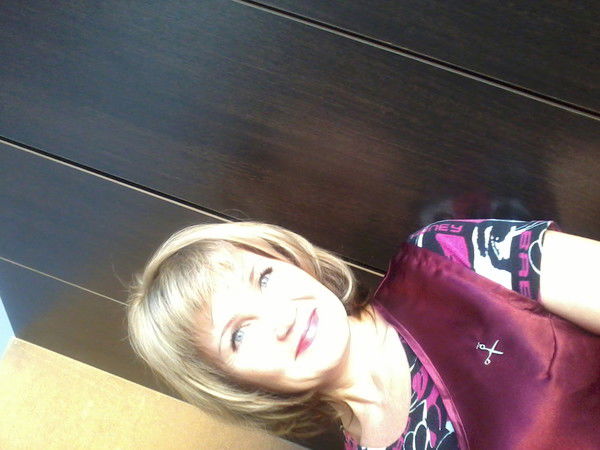 Алевтина Маер