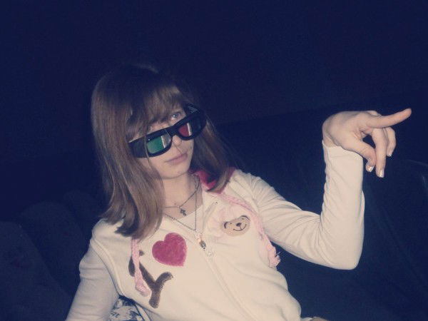 Дарья Боярских