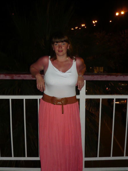 Светлана Бардадинова