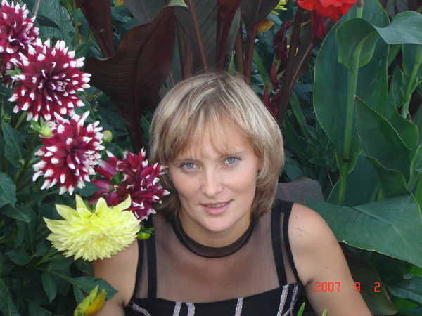 Ирина Пономаренко