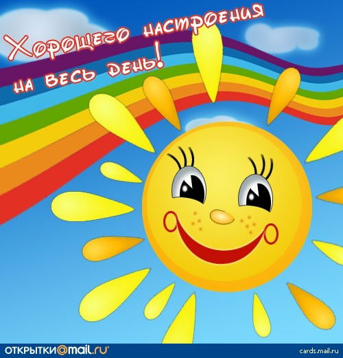 Сания Чиннова