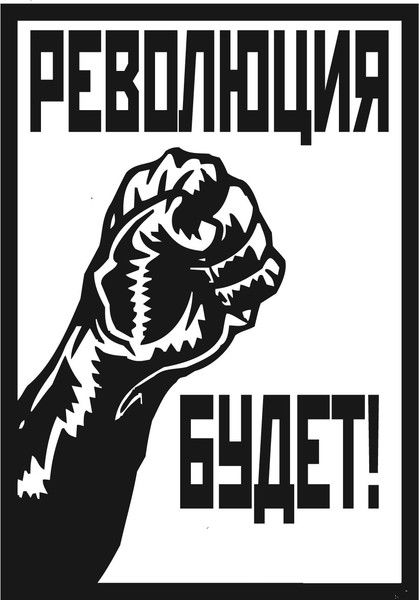 Андрей Константинов