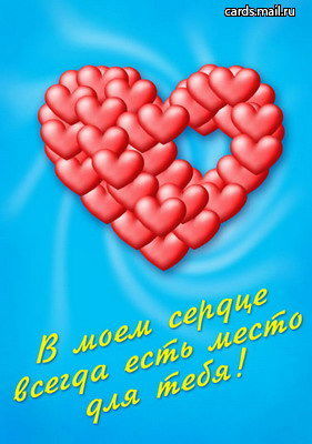 Раушан Кажыбаева