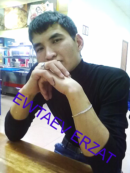 Ерзат Мусилимулы