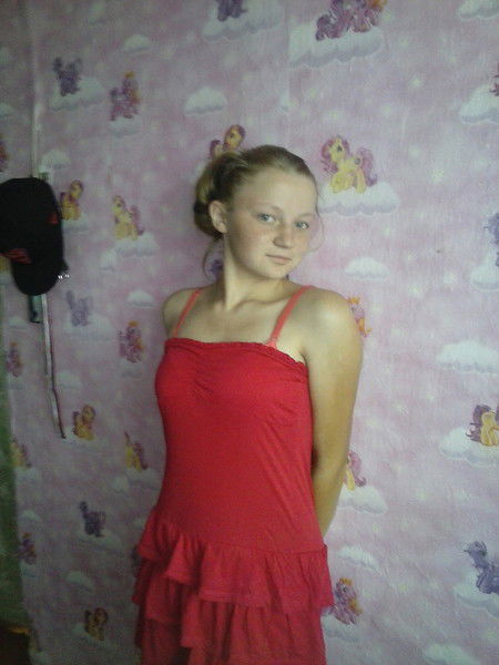 Настюха)*** Горбунова