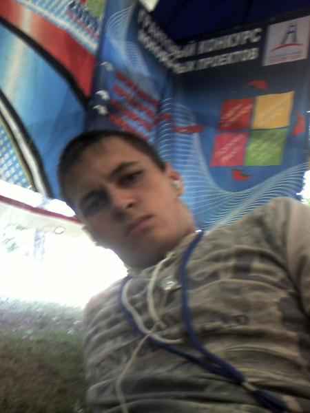 Иван Чернышов