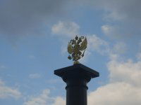 Евгений Михеев