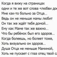 Семён Шелудько