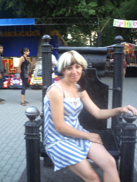 Татьяна Римар