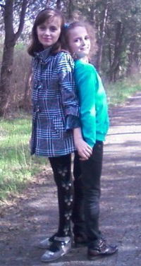 Алина Елеференко