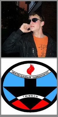 Дима Секисов