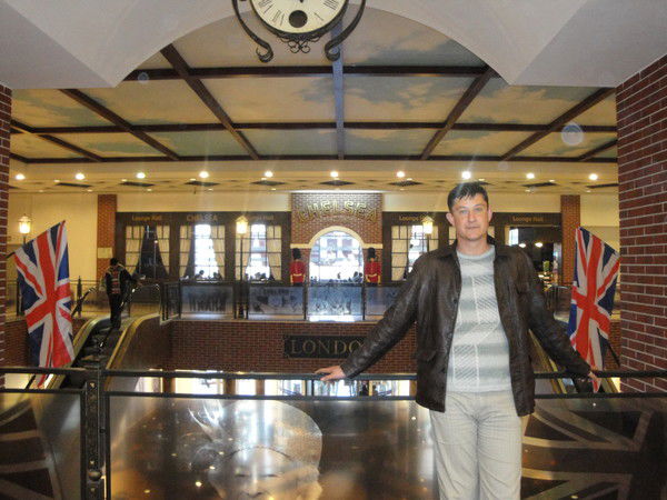 Максим Айдаров