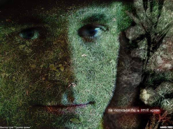 Сергей Маренов