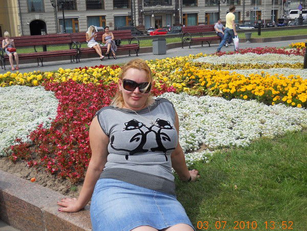 Ивонина Ольга