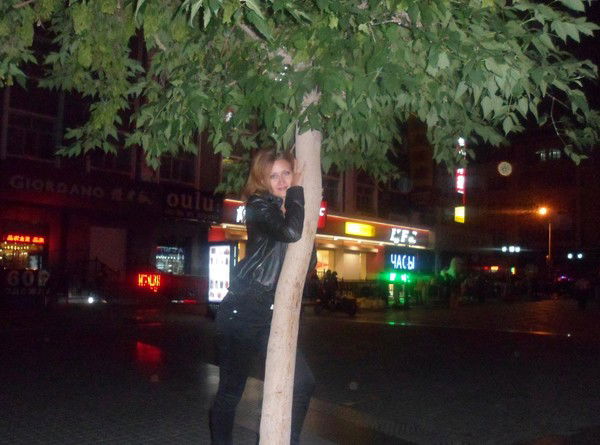 Татьяна Бобрович