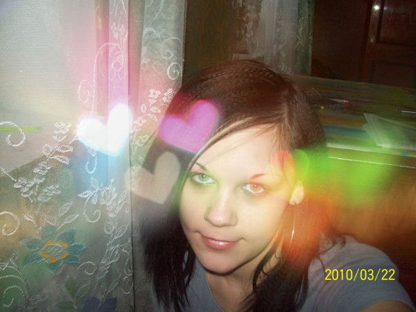 Зина Красилова