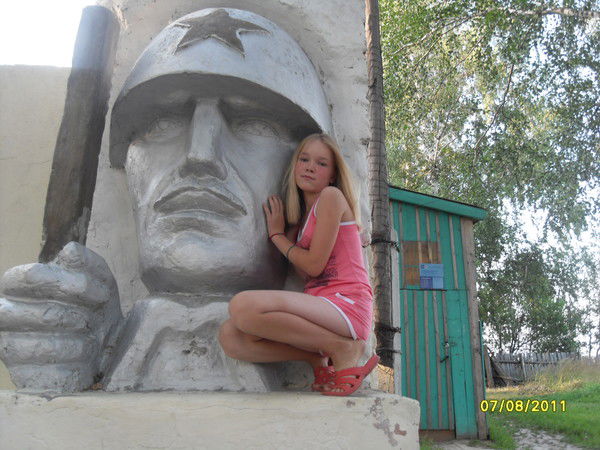 София Павлова