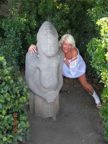 Ирина Власенко