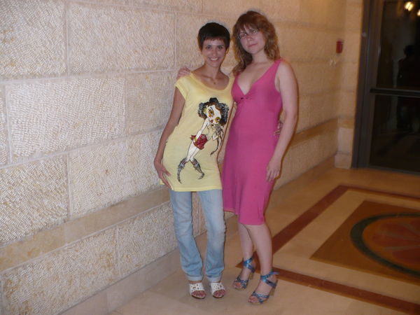 Алла Махнач