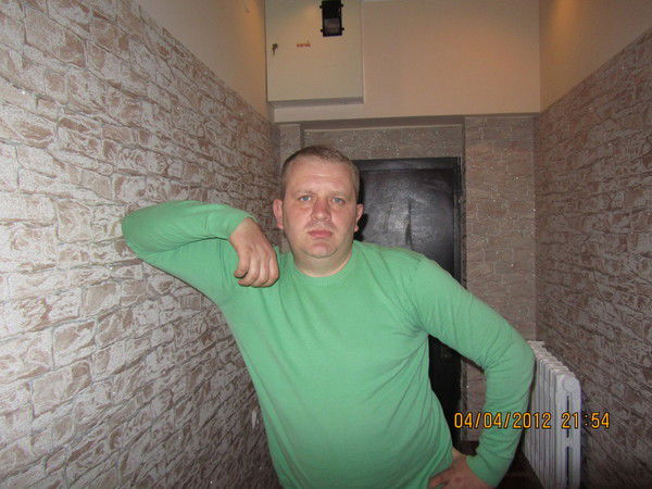 Александр Басков