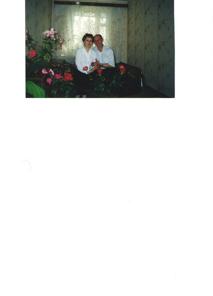 Сергей Моисеев