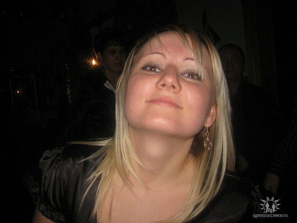 Марина Серегина