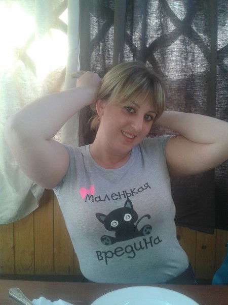 Юлия Ваганова