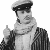 Сергей Толочко