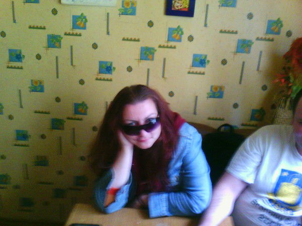 Катя Катерина