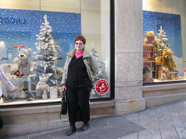 Галина Орел