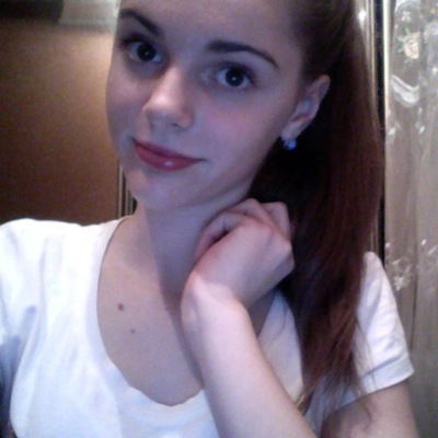 Кристина Кацуба