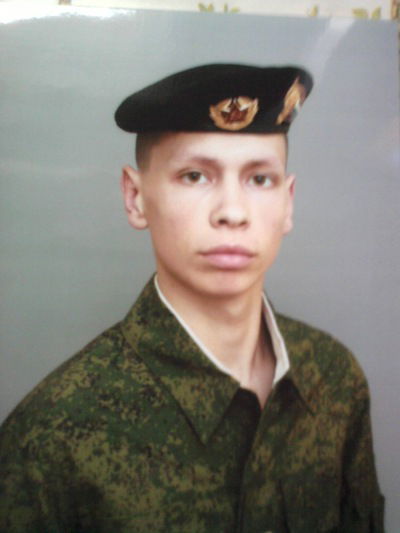 Весёлый Иван