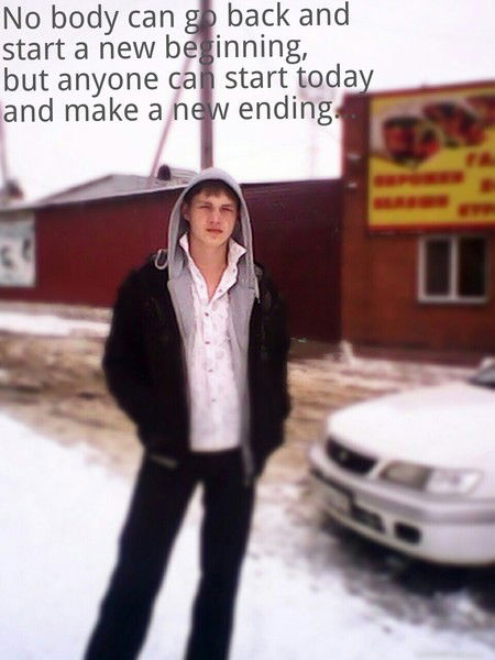 Илья Андреевич